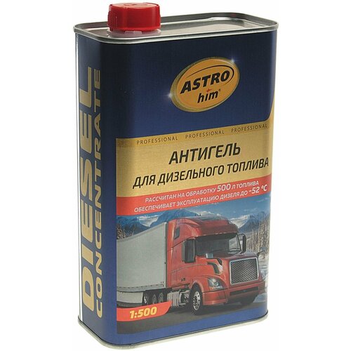 Антигель дизельного топлива (на 500-1000л) жестяная банка 1л ASTROhim