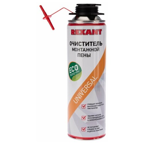 Очиститель монтажной пены 500 мл REXANT, 1шт