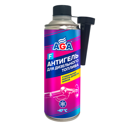 Антигель для дизельного топлива