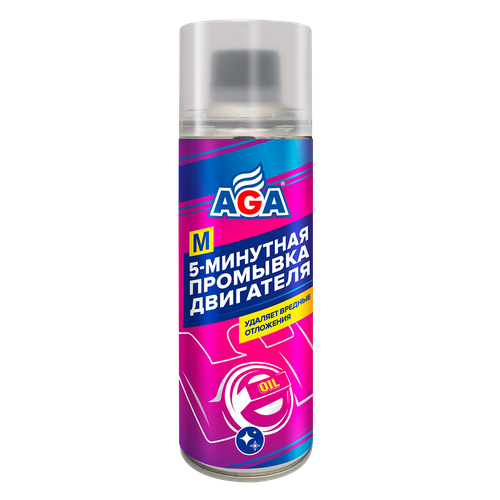 5-минутная промывка двигателя M1