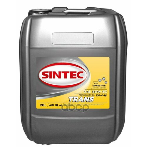 Тм4 Sintec Trans 80W90 Мин. Gl-4 20Л SINTEC арт. 900373