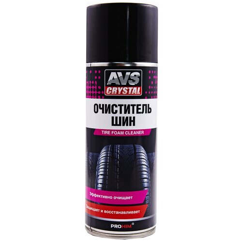 Очиститель шин, чернитель резины, покрышек аэрозоль пенный 2 в 1 AVS 520мл - AVK-032 A78073S