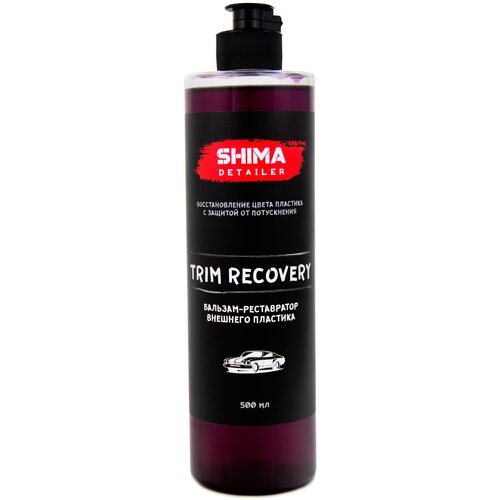 Восстановитель пластика / бальзам реставратор внешнего вида пластика / чернитель пластика SHIMA DETAILER "TRIM RECOVERY" 500мл 4603740920131