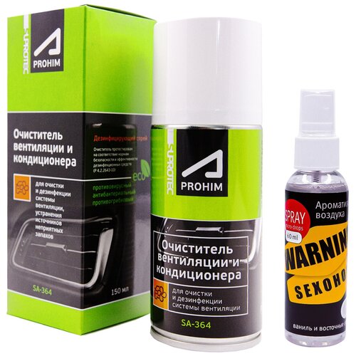 Очиститель кондиционера авто и вентиляции Suprotec A-Prohim Супротек SA 364 150мл+Ароматизатор для автомобиля CONTEX WARNING SEXOHOLIC 122998/863s