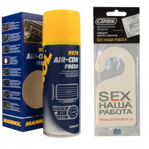 Очиститель кондиционера автомобиля MANNOL Air-Con Fresh 9978 200мл (шашка) + Ароматизатор для автомобиля/ подвесной CONTEX SEX наша работа 2149/125k