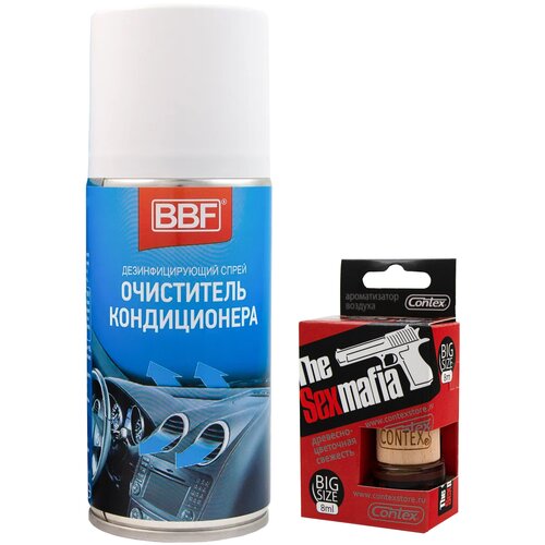 Очиститель кондиционера автомобиля (шашка) 150мл BBF + Ароматизатор для авто CONTEX THE SEX MAFIA древесно-цветочная свежесть комплект SA640/785f