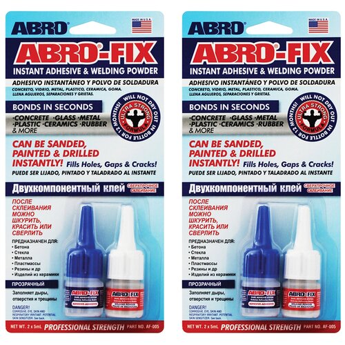 Клей двухкомпонентный универсальный ABRO-FIX 2х5 мл. / Made in U.S.A. / Двухкомпонентный клей мгновенного действия DUAL-FIX Комплект 2 шт. AF-005(2)