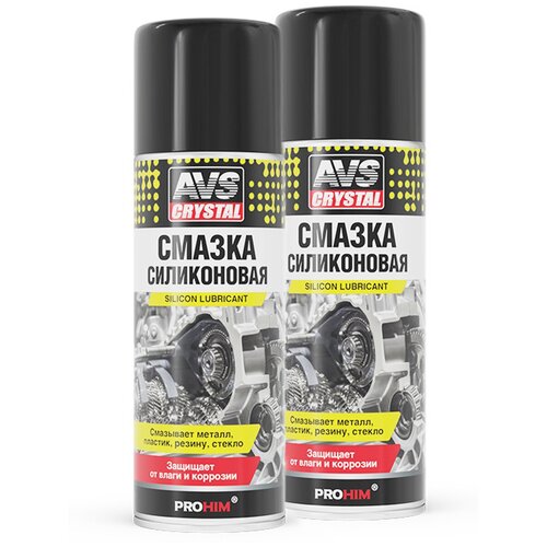 Силиконовая смазка (универсальная, аэрозоль) 520 мл. AVS AVK-191. комплект из 2 шт A07797S(2)