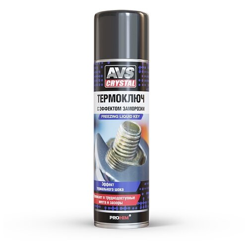 Проникающая смазка (термоключ) с эффектом заморозки AVS AVK-144 0,335л комплект из 2 шт A78381S(2)