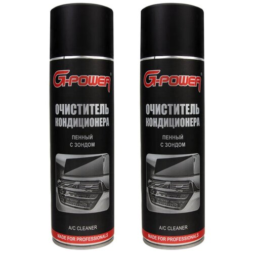 Очиститель кондиционера автомобиля и системы вентиляции G-POWER 650 мл (пенный) очиститель автокондиционера / кондиционера Комплект GP-517(2)