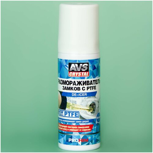 Размораживатель замков с PTFE смазкой AVK-760 AVS Антилед для автомобильных замков / универсальный размораживатель замков с силиконом 75 мл. A40854S
