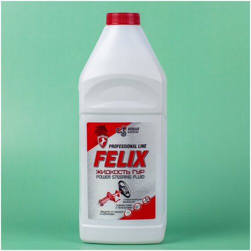 Жидкость для гидроусилителя руля / Жидкость для ГУР универсальная (Масло гидравлическое) FELIX Масло в ГУР 1 л. 430700016