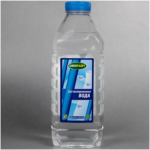 Дистиллированная вода OILRIGHT 2 л (жидкость дистиллированная, вода дистиллированная) 5512