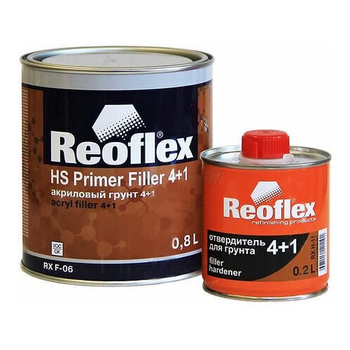 Грунт автомобильный (акриловый грунт черный) REOFLEX HS Primer Filler 4+1 RX F-06 черный 800 мл + отвердитель для грунта 4+1 RX H-11 200 мл RX F-06B