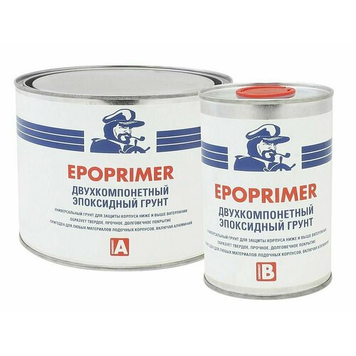 Epoprimer - двухкомпонентный универсальный эпоксидный грунт, 2,5 л (10265854)