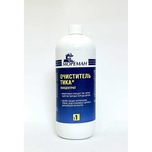 Очиститель тика ( 1 л ) (10268993)