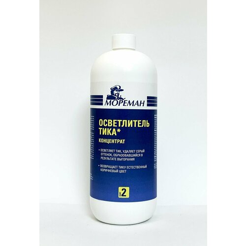 Осветлитель тика ( 1 л ) (10268995)