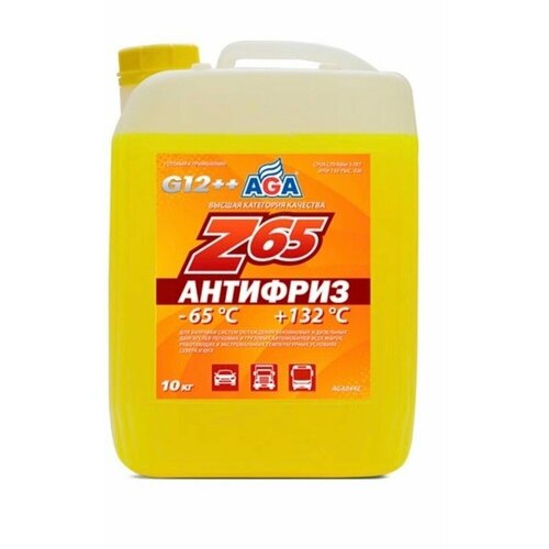 Антифриз желтый готовый Z65 -65C G12
