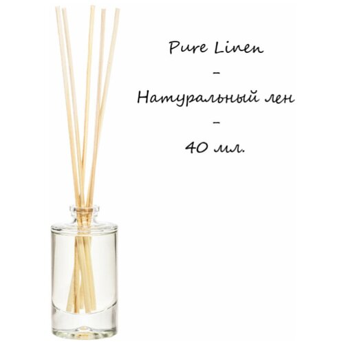Диффузор ароматический, аромат натурального льна / Аромадиффузор Pure Linen, 40 мл.