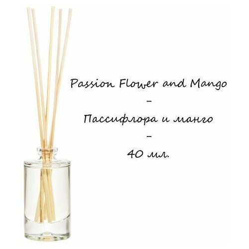 Диффузор ароматический, аромат пассифлоры и манго / Аромадиффузор Passion Flower and Mango, 40 мл.