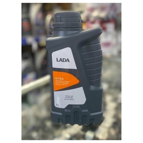 Масло моторное синтетическое Lada Ultra 5w-40 1л.