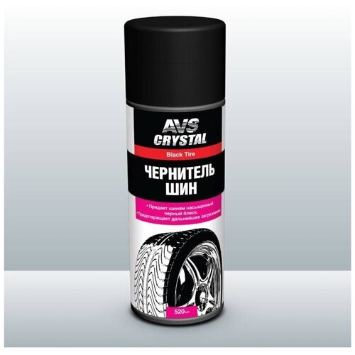 Чернитель резины Чернитель для шин