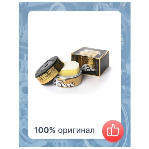 Soft99 AUTHENTIC PREMIUM, 200гр