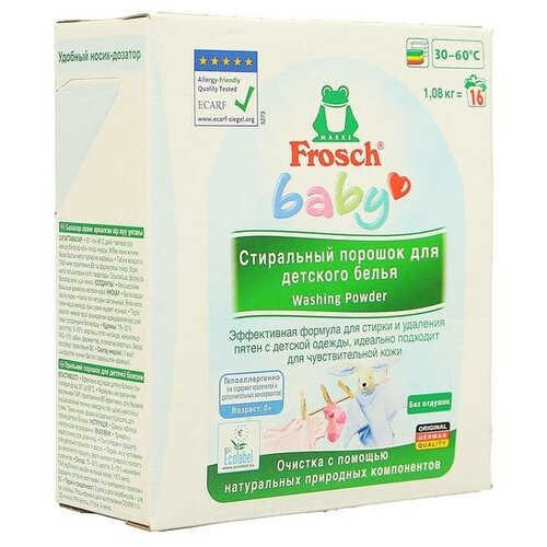Стиральный порошок для детского белья Frosch baby, 1,08 кг Frosch