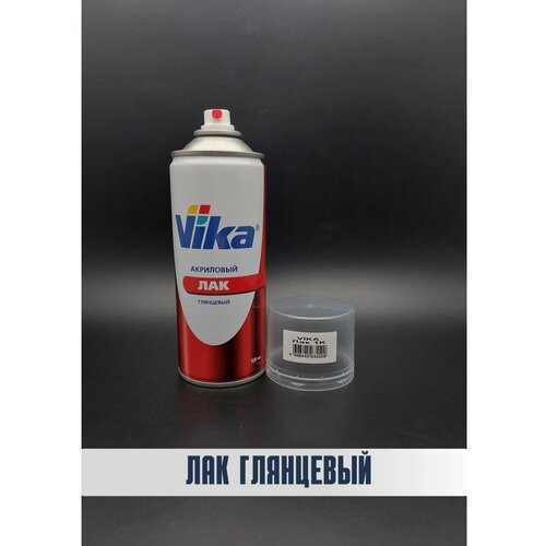 Лак акриловый глянцевый Vika в аэрозоле 400 мл / для авто / универсальный