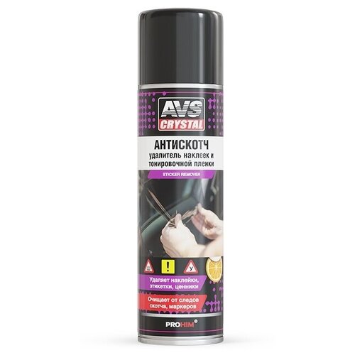 Удалитель наклеек и тонировочной пленки 335мл (аэрозоль) Антискотч AVS AVK-650 A40096S
