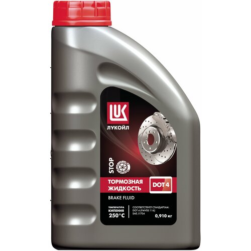 Lukoil Dot 4 (0.91Kg)_Жидкость Тормозная! Dot-4 Канистра LUKOIL арт. 1338295