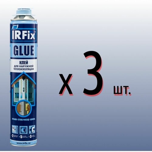Клей пена всесезонная IRFix GLUE для теплоизоляции - 3шт.