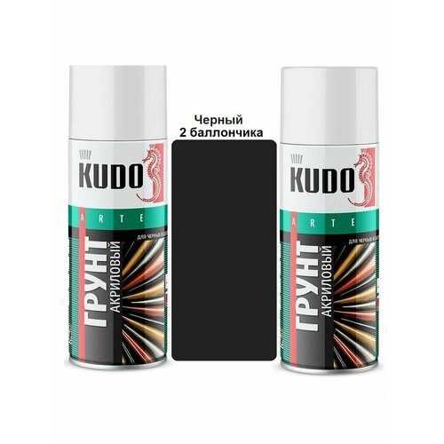 Грунт акриловый универсальный/грунтовка KUDO - 2