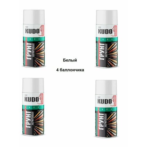 Грунт акриловый универсальный/грунтовка KUDO - 7