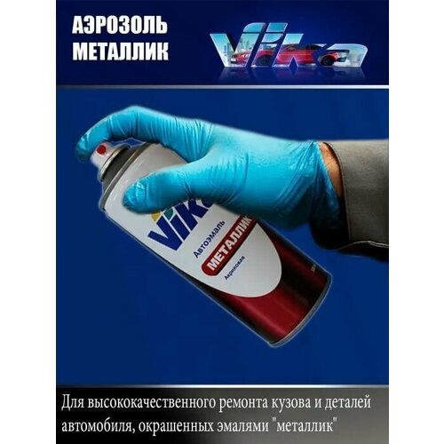 Спрей "Vika-экспресс" GM Золотая звезда 520 мл