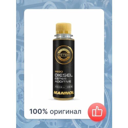 Присадка MANNOL Diesel Ester Additive 9930