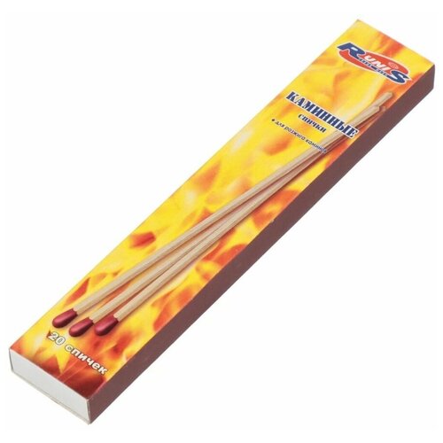 Спички "RUNIS" каминные длинные 22 см, 20 шт.