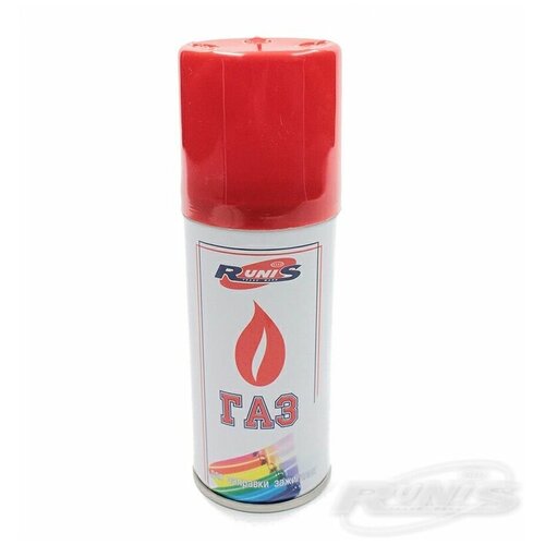 Газ для зажигалок «RUNIS» 140 мл