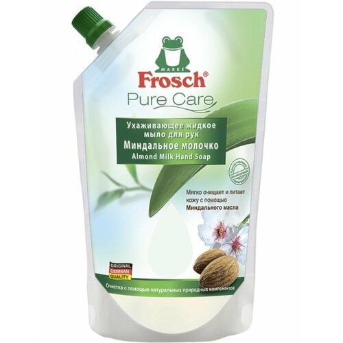 Ухаживающее мыло для рук 500 мл