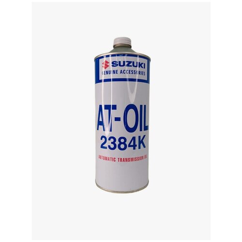 Масло трансмиссионное для АКПП Suzuki ATF 2384K, оригинальное, минеральное, 1 л.