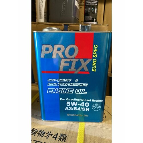PROFIX 5W40 A3B4 SN/A3B4 4L - синтетическое масло для бензиновых двигателей