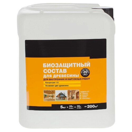 Антисептик для внутренних и наружных работ 30 лет 1:5 5 кг