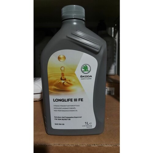 Масло моторное VAG VW GS55545M2