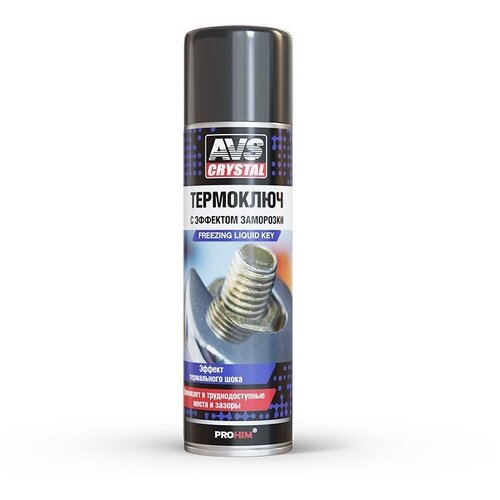 Термоключ с эффектом заморозки (аэрозоль) 335 мл. AVS AVK-144