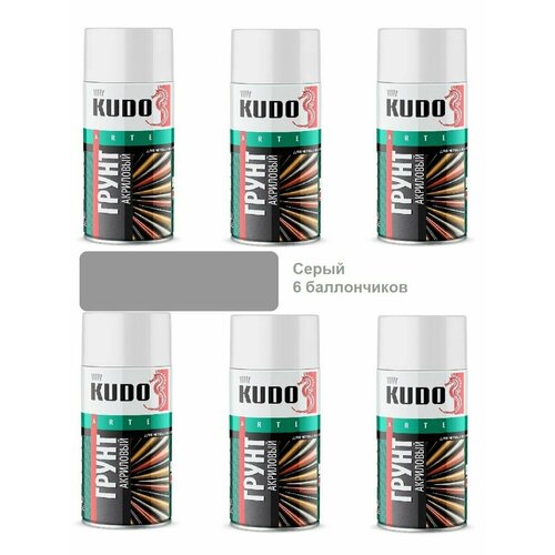 Грунт акриловый универсальный/грунтовка KUDO - 8