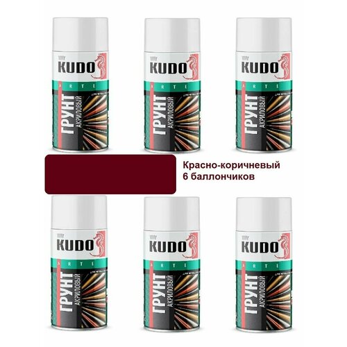 Грунт акриловый универсальный/грунтовка KUDO - 9