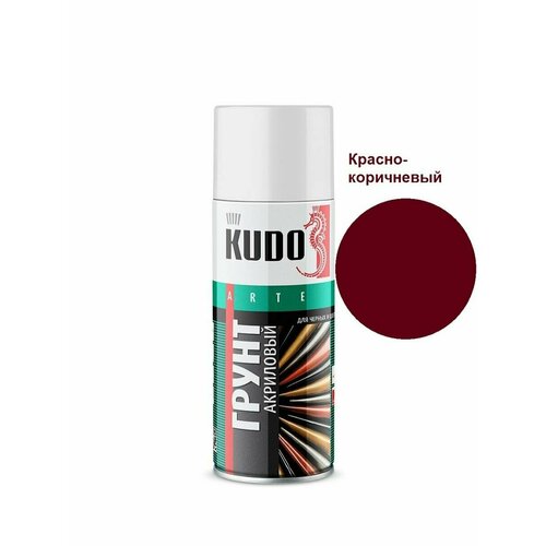 Грунт акриловый универсальный/грунтовка KUDO - 13