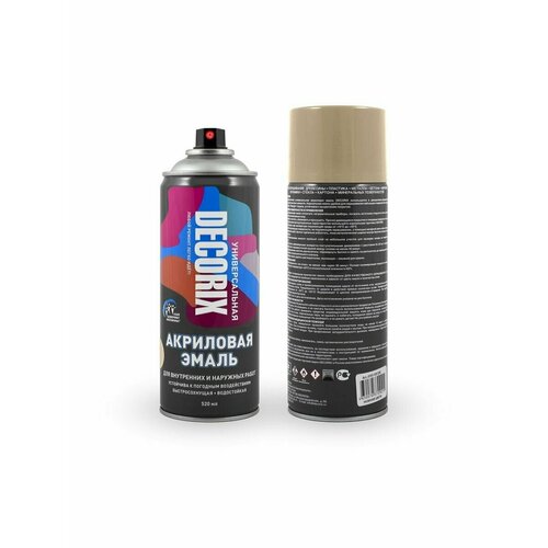 Эмаль аэрозольная акриловая 520мл Decorix - 1