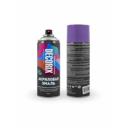 Эмаль аэрозольная акриловая 520мл Decorix - 8