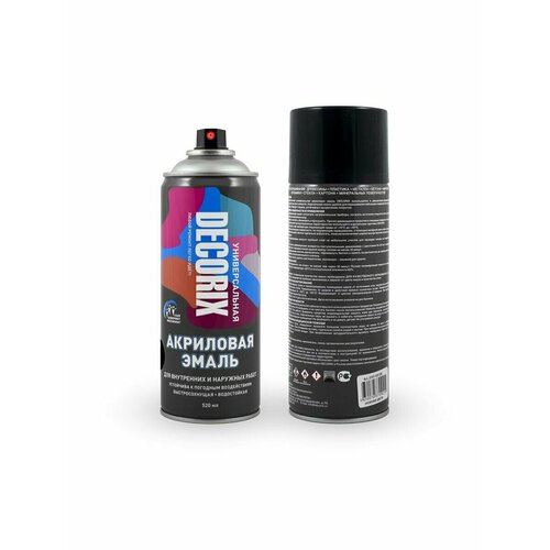 Эмаль аэрозольная акриловая 520мл Decorix - 9
